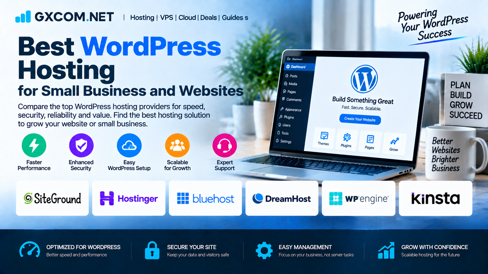 适合小型企业和网站的最佳 WordPress 托管服务