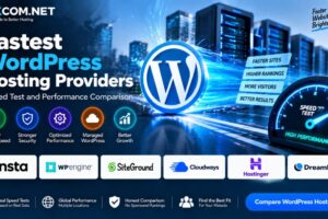 最快的 WordPress 主机服务商：速度测试与性能对比