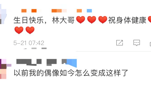 床头摆闹钟风水好吗