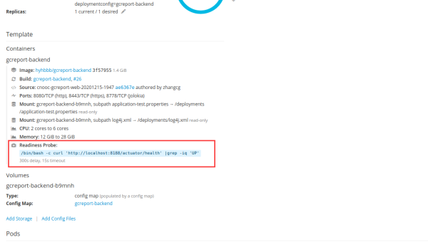 Kubernetes vs OpenShift：企业级容器平台的功能差异
