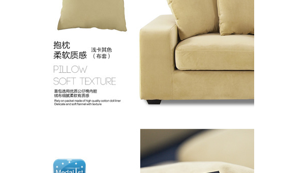 客厅沙发用浅灰色布套搭配彩色抱枕风水好吗