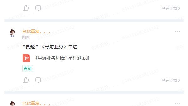 Unreal Engine Marketplace 内容规范：插件性能与文档要求