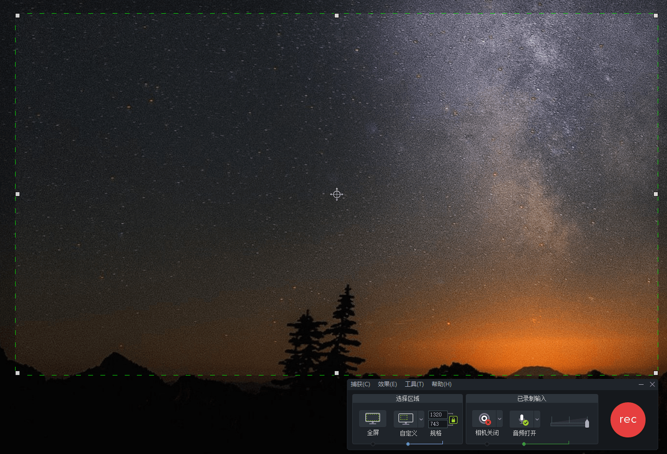 TechSmith Camtasia 2026.0.0.13551绿色版-趣奇资源网-第5张图片