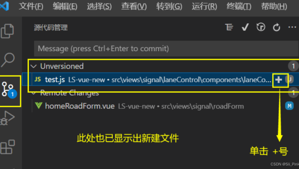 VS Code Extension API 新特性：Webview Panel 自定义交互组件开发