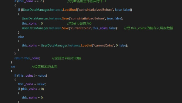Unity IL2CPP 编译流程：中间语言转换与 AOT 编译优化