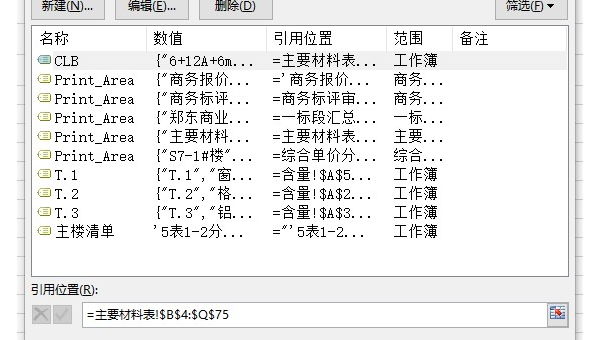 Vim 进阶攻略：10 个让你效率翻倍的自定义键位与脚本编写技巧