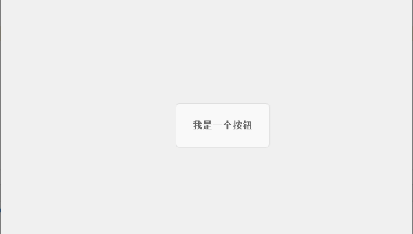 PyCharm 项目配置避坑指南：虚拟环境、依赖管理与远程调试最佳实践