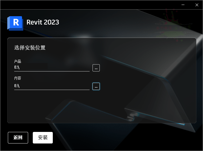 Autodesk Revit 2026.3.0中文特别版-趣奇资源网-第4张图片