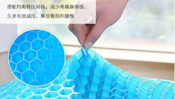 办公室放老板椅风水好吗