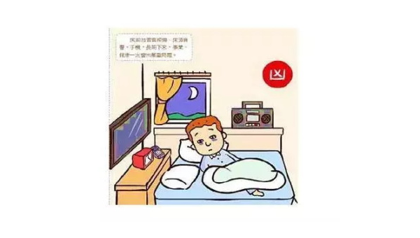 卧室放空调风水好吗