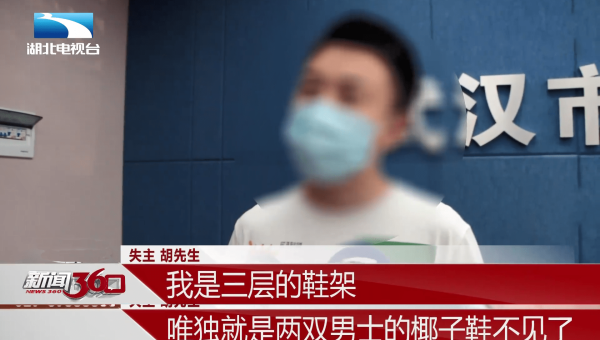 家门口放个鞋柜带雨伞架风水好吗