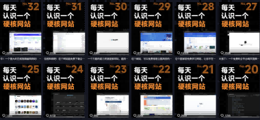 公众号流量主项目必入池,我的玩法分享