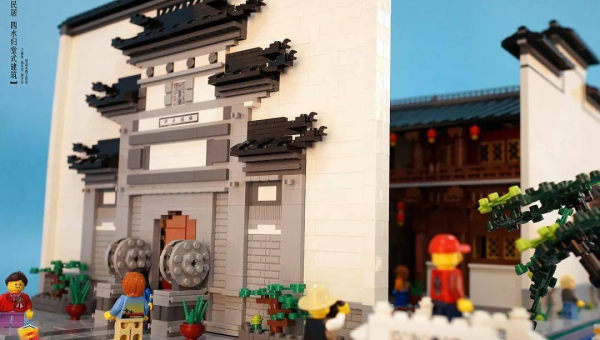 院子里建小花坛风水怎样