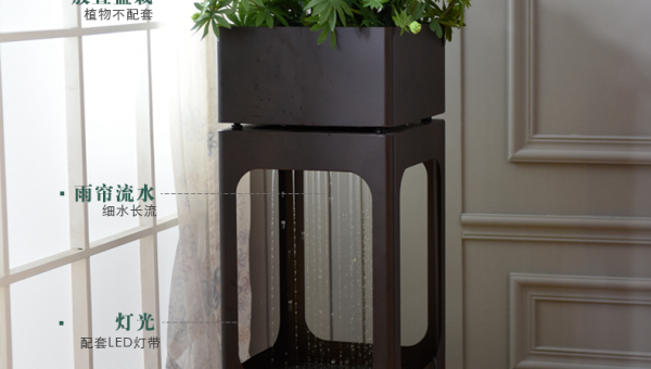 客厅摆花架风水好吗