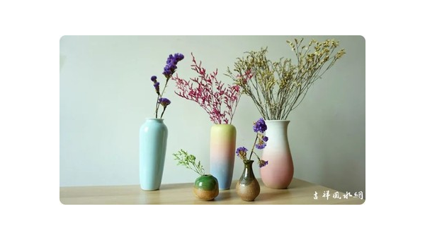 家里放花瓶风水好吗