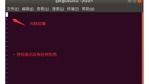能源行业嵌入式设备：GCC 交叉编译与 Vim 远程编辑方案