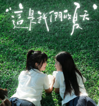 杯杯子人像摄影网络课2024-趣奇资源网-第5张图片