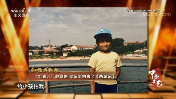 办公室座位背后是窗户风水好吗