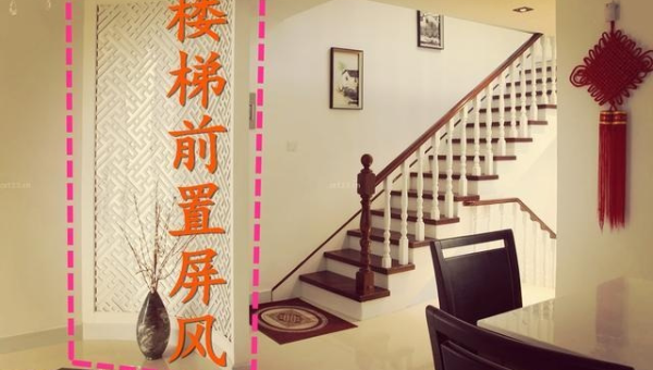 大门对楼梯间风水好吗